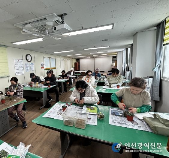 강화군노인복지관, ‘웃음꽃 원예 교실’ 개강