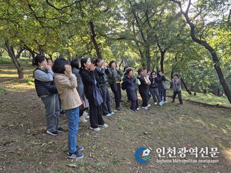2026년 상반기 치유농업 수요자 교육 교육생 모집