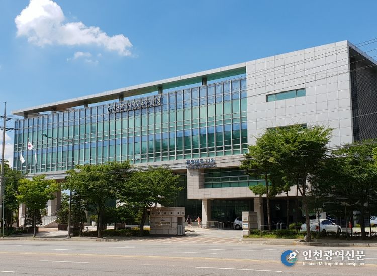 인천서부교육지원청,