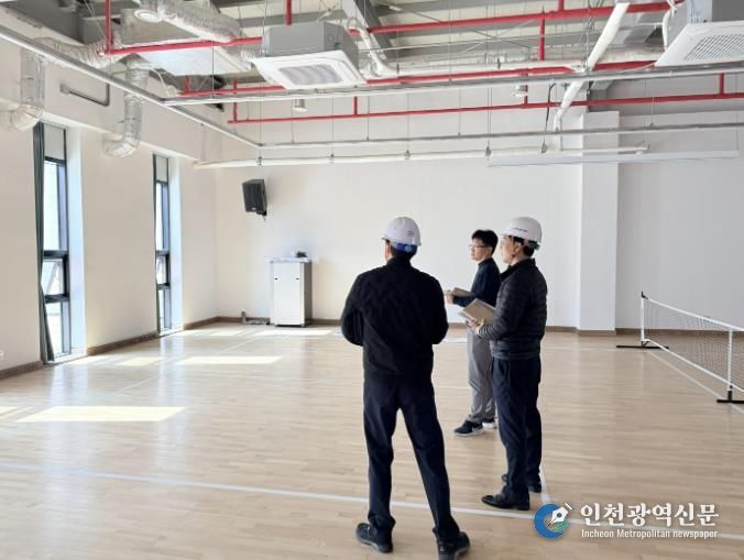 상주시, 중대재해 예방을 위한 제2국민체육센터 최초 위험성 평가 실시