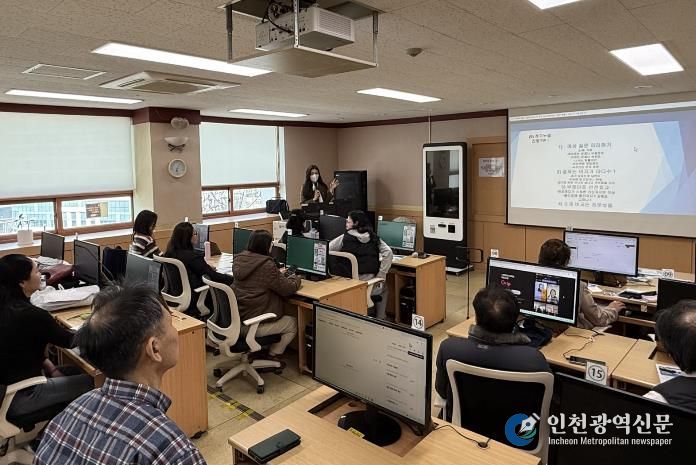 라이브 커머스 교육