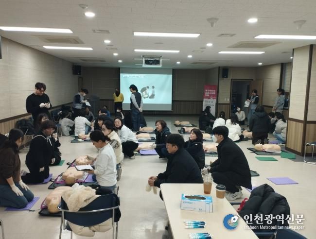 대구 중구보건소, 지역주민 대상 심폐소생술 교육