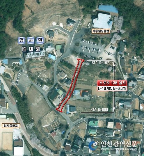 충남 계룡시 엄사리 도시계획도로(소로3-136호) 개설공사 위치도