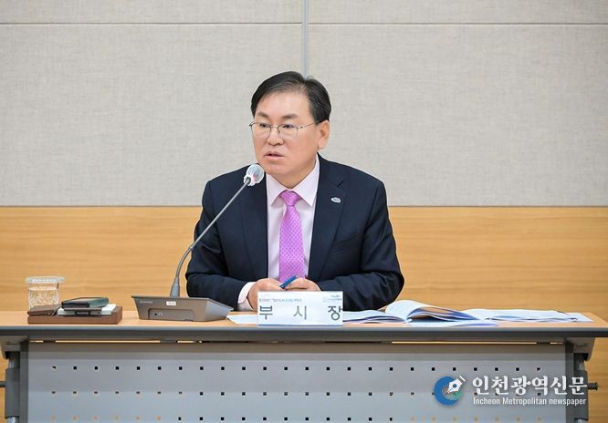 여수시, ‘유엔기후변화협약 기후주간’ D-40일 추진상황 점검