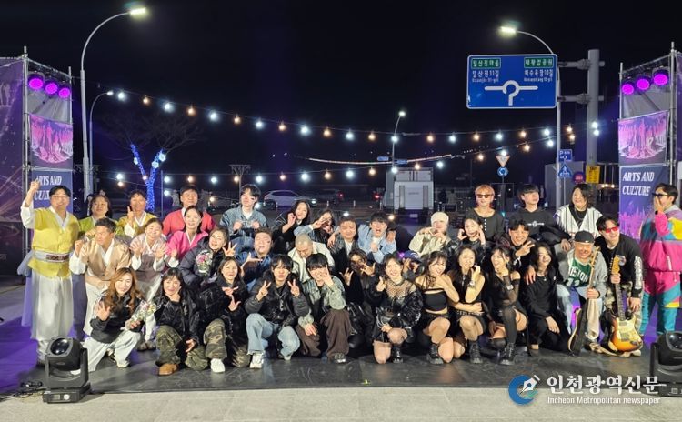 동구 청년문화광장 오프닝 행사