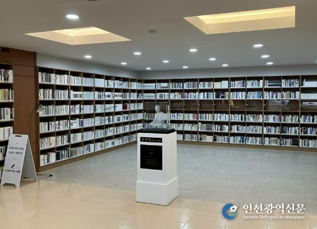 충주시, 지역 대표 시인 故 신경림 기념 공간 조성