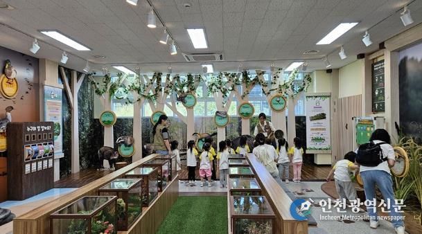 야생동물 생태교육(1)_야생동물 탐험가 체험