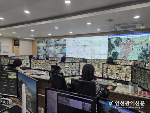 상주시 CCTV통합관제센터