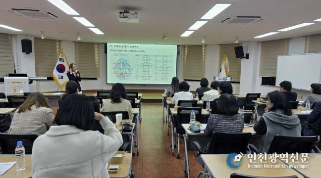 봉화군지역사회보장협의체, 읍·면 지역사회보장협의체 위원 교육 실시