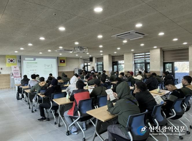 보은군보건소, 외국인 계절근로자 대상 결핵 예방교육 실시