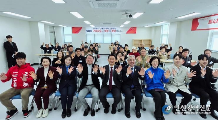 13일 서철모 청장 정림동 수밋들어울림플랫폼 방문 장면