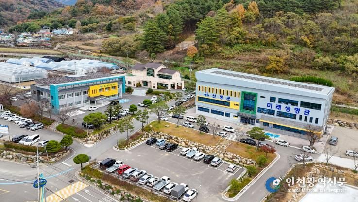 산청군농업기술센터 전경