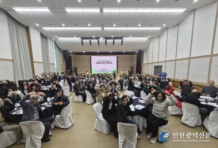 광양시, 제6기 지역사회보장계획 수립 위한 ‘타운홀 미팅’ 개최