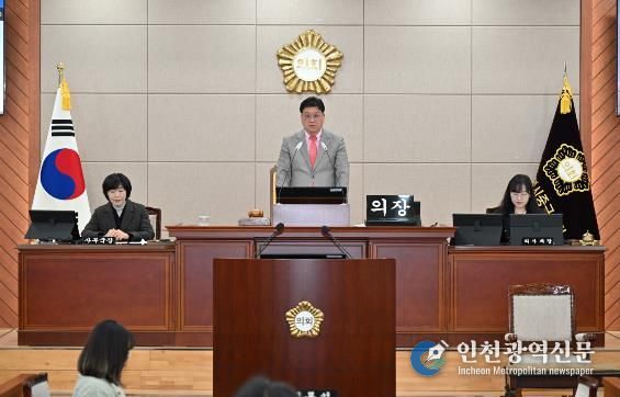 울산 중구의회, 제280회 임시회 일정 마무리