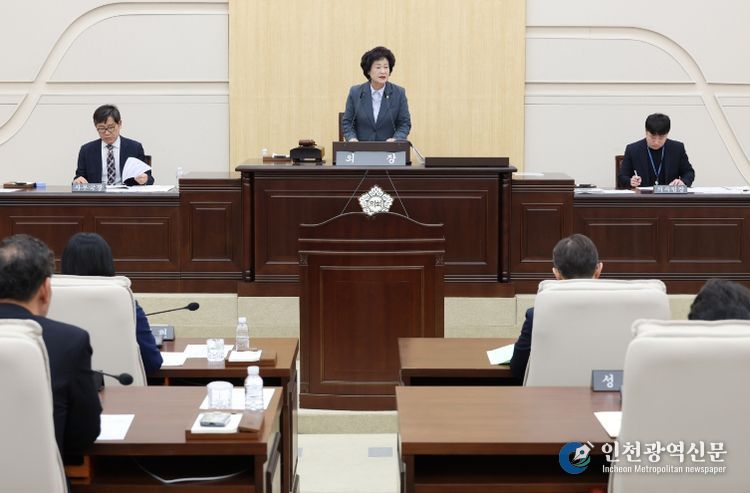 제292회 임시회 제2차 본회의(오관영의장)