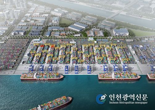 인천신항 1-2단계 컨테이너부두 상부공사 착공