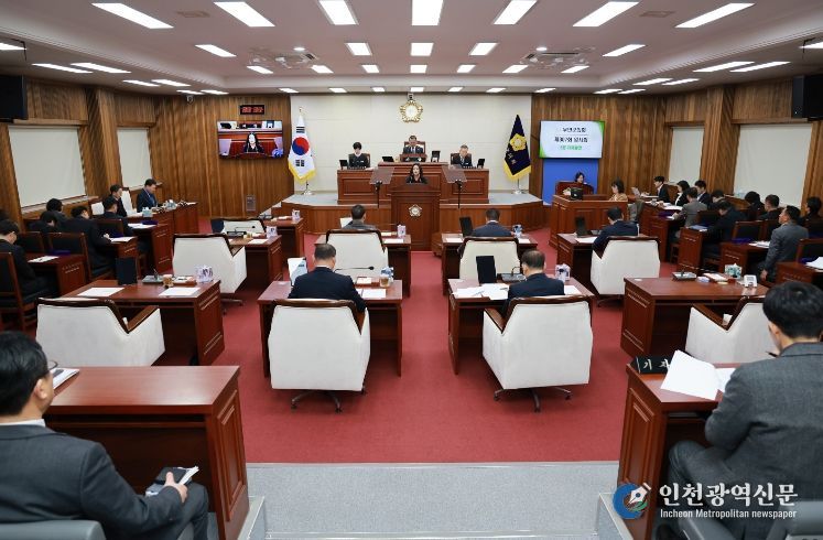 제307회 임시회 1차 본회의