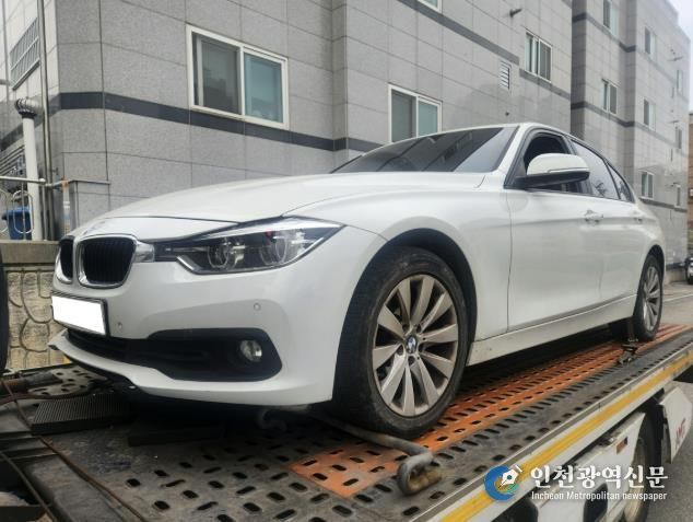 인도명령 불응 차량 강제 견인