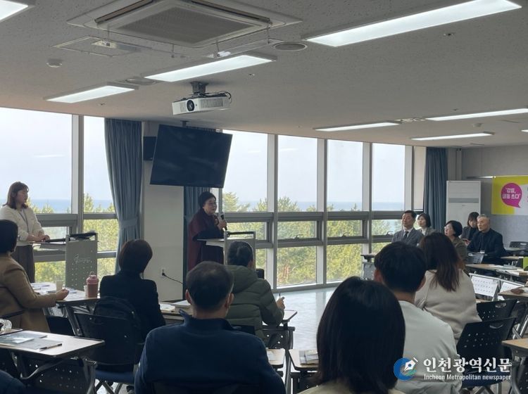 강릉시민 작가양성 프로그램 2기 개강