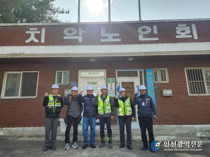 기동단 활동 사진