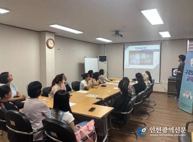 남원시, 결혼이민자·귀화자 , 구강예방진료지원 대상자 모집