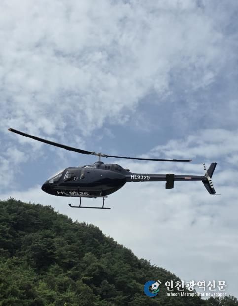 안성시, 대형산불 예방 특별대책본부 운영