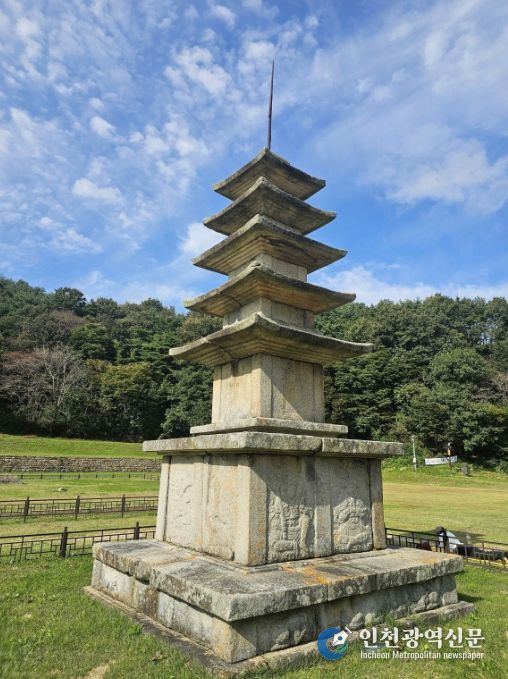 서산 보원사지 오층석탑