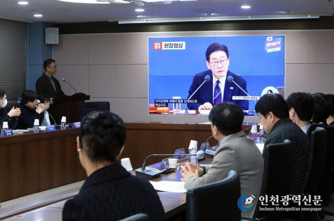 하천불법점용대응 TF팀