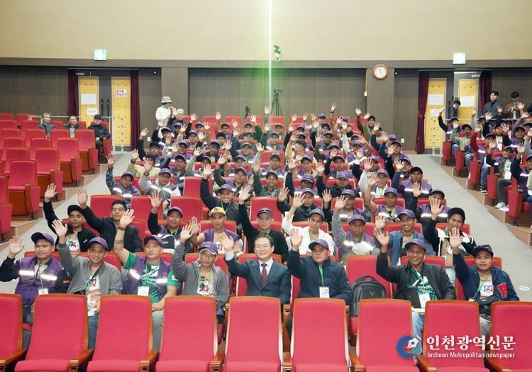 입국설명회 영상, 사진 별도 첨부(