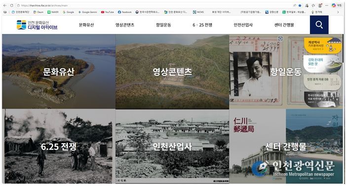 홈페이지 이미지