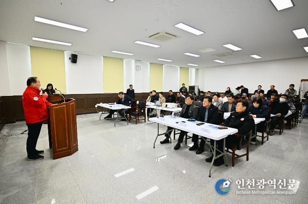 지난 3월 12일 대포항 공모 사업 신청 주민설명회