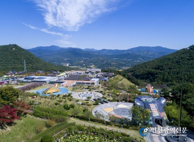 산청 동의보감촌 드론 전경