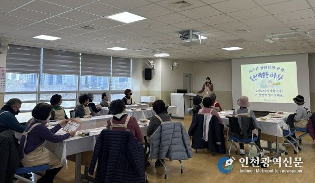 동두천시보건소,‘단백한 하루’3월 프로그램 성료.. 연중 정기 운영