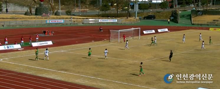 금산인삼에프씨(FC) 승리 하이라이트 이미지 및 경기 모습