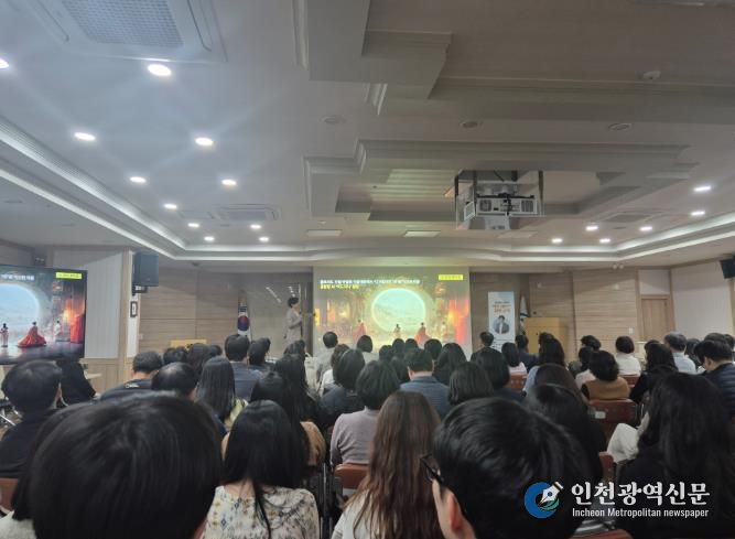 북구, '2026년 제1회 혁신 마인드 함양 교육' 실시