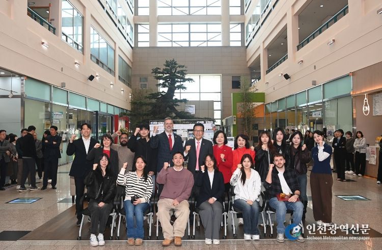 연수구, 유타대 아시아캠퍼스와 美 코튼우드 하이츠시