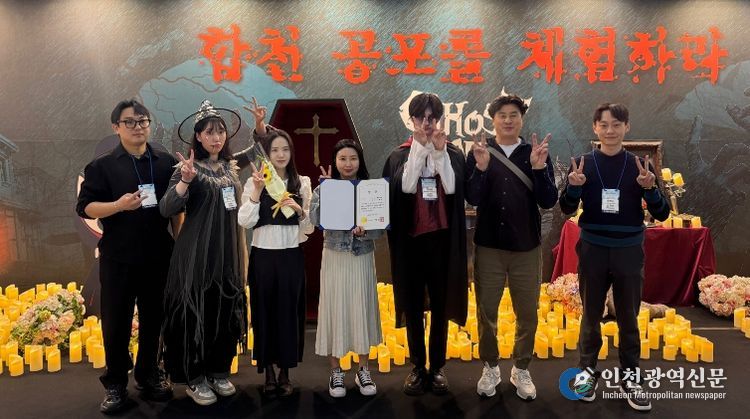 합천군, 2026 경남관광박람회 경남관광상품개발 Awards ‵최우수상‵ 수상