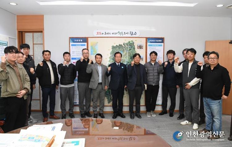 완주군, 중동 리스크 대응 ‘완주군 수출기업 간담회’