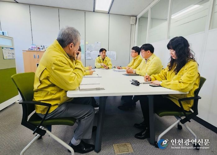 중동상황 대응 물품분야 비상점검체계 가동