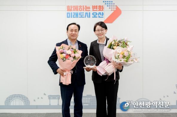 오산시, 학교학부모회회장단연합회 박태은 회장 ‘1일 명예시장’ 위촉