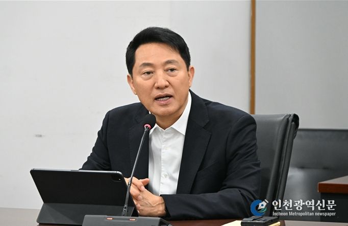 오세훈 서울시장이 23일 서울시청에서 열린 '중동 상황 대응 비상경제대책 현장 간담회'에서 발언하고 있다.