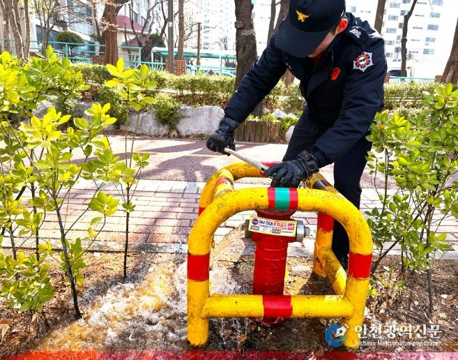 2026년 해빙기 소방용수시설 일제 점검 추진