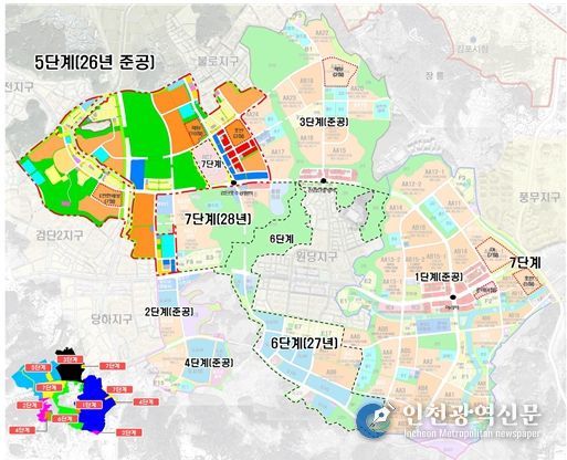 검단신도시 택지개발사업 개발계획도