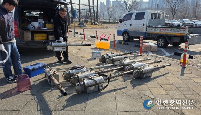 하절기 방역 본격 준비