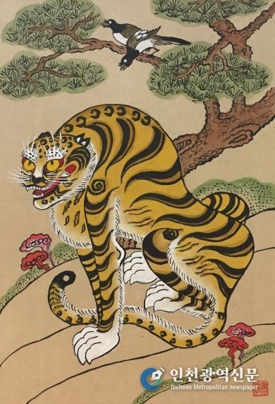 인천광역시교육청학생교육문화회관, ‘길상의 그림 민화’ 전시