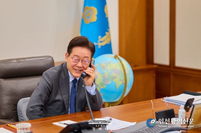 한·뉴질랜드 정상 통화(청와대)