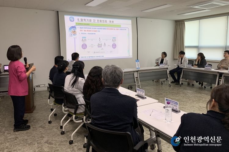 재택의료센터 업무협약