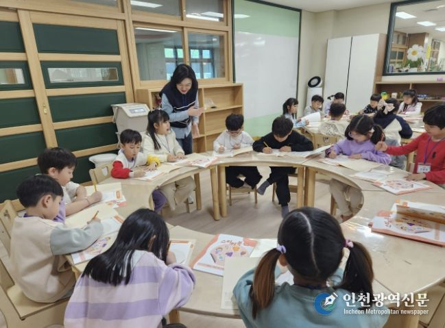 용인특례시 '건강한 돌봄놀이터' 진행 모습