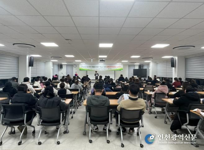 김해시, 외국인 계절근로자 의무보험 제도 정착 추진