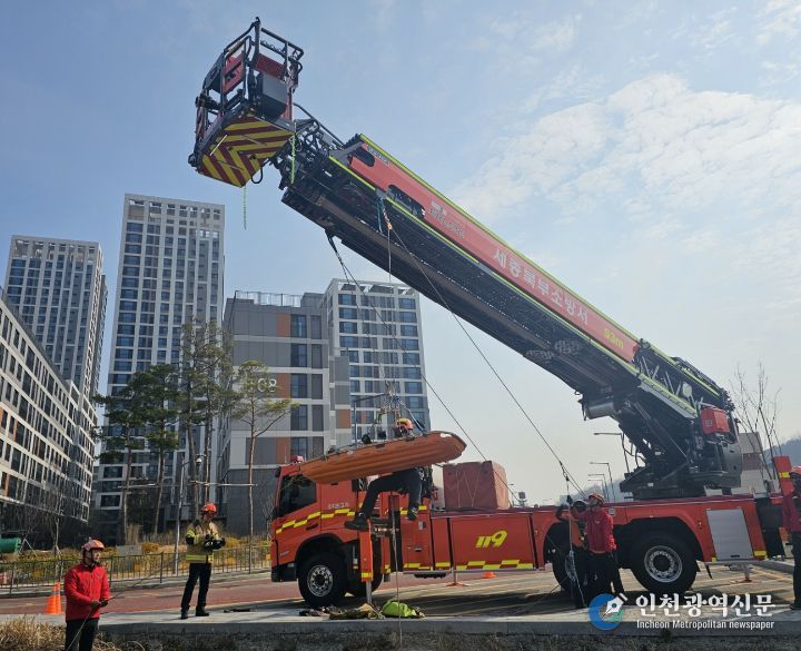 세종북부소방서, 싱크홀 대비 특별훈련 실시